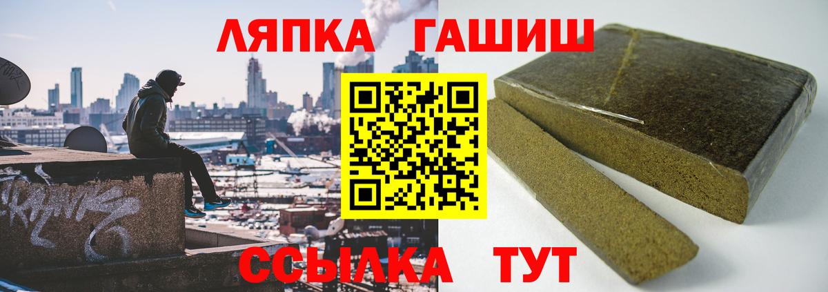 Alpha PVP Муром