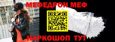гашиш Тверь
