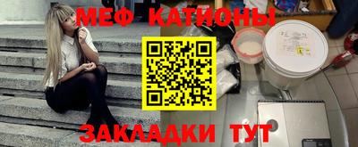 шишки Среднеуральск