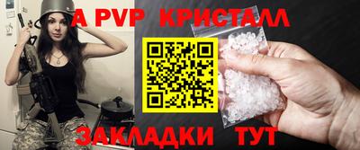 шишки Среднеуральск