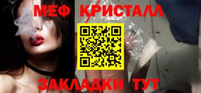 apvp Старая Купавна