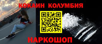 шишки Среднеуральск