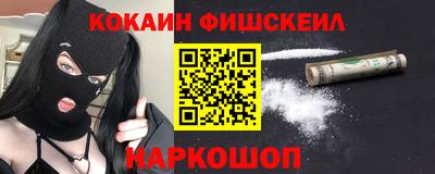 шишки Среднеуральск