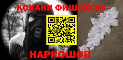 шишки Среднеуральск