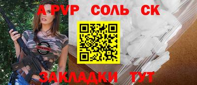 твердый Тара