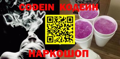 apvp Старая Купавна