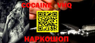 apvp Старая Купавна