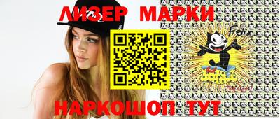 apvp Старая Купавна