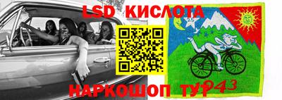 apvp Старая Купавна