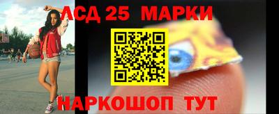 шишки Среднеуральск