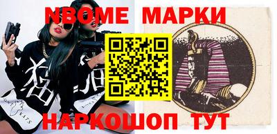 apvp Старая Купавна