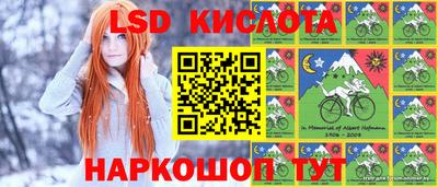 apvp Старая Купавна
