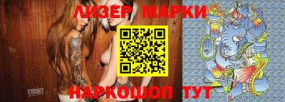 шишки Среднеуральск