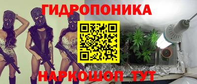 apvp Старая Купавна