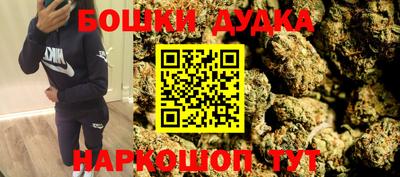 apvp Старая Купавна