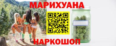 шишки Среднеуральск