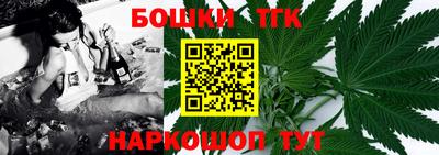 ALPHA-PVP Ставрополь