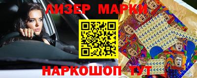 шишки Среднеуральск