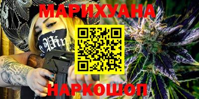 шишки Среднеуральск