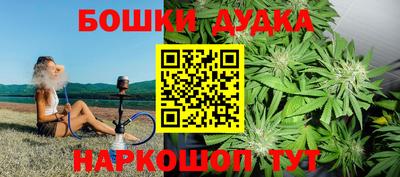 шишки Среднеуральск