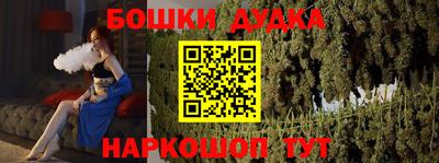 apvp Старая Купавна