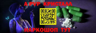 шишки Среднеуральск