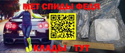 шишки Среднеуральск