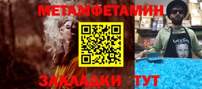гашиш Тверь