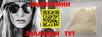 прущие крисы Татарск