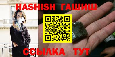 шишки Среднеуральск