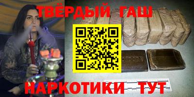 apvp Старая Купавна