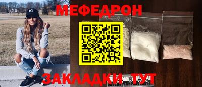 apvp Старая Купавна