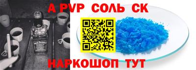 шишки Среднеуральск