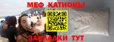 apvp Старая Купавна